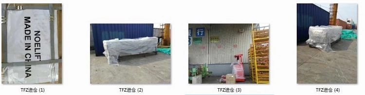 TFZ series 1.6t 2t electric reach truck for shopping mall